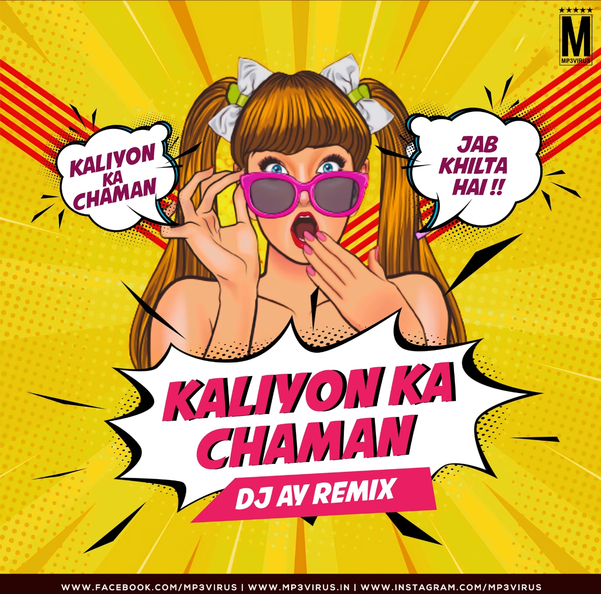 Kaliyon Ka Chaman Remix Mp3 Song - Dj AY